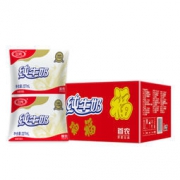 SANYUAN 三元 纯牛奶 全脂灭菌乳 227ml 16包  29.9元
