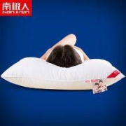抓紧下：南极人 全棉可水洗枕芯
