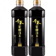 千禾 窖醋 3年 1L*2瓶