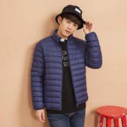 12日0点： Meters bonwe 美特斯邦威 601885 男士轻薄羽绒服