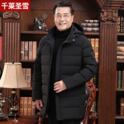 4.9分好评：千莱圣雪 中老年加厚中长款羽绒服