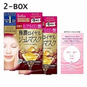 KOSE 高丝 clear turn 玻尿酸黄金保湿果冻面膜 4片*2盒 74.26元