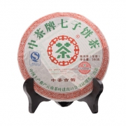中茶牌 2007年 云南七子饼茶中茶古韵 380g