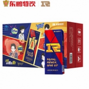 东鹏特饮 维生素功能饮料 24盒x250ml