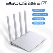 360 V2 安全路由器 2.4G/5G双频1200M