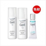 Curel 珂润 润浸美白化妆水2号 150ml+润浸美白保湿乳液 110ml+润浸保湿眼霜 20g 6783日元约￥420