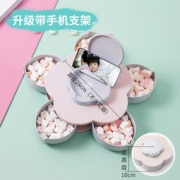 抖音同款 创意花瓣糖果盒 可旋转开合 33元包邮（48-15）