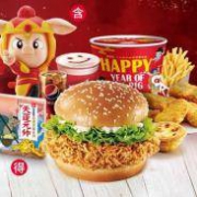 KFC 肯德基 新春英雄亲子桶兑换券