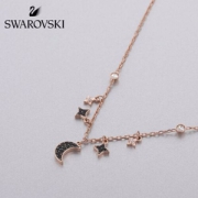 SWAROVSKI 施华洛世奇 神秘月光星星月亮浪漫锁骨链 5429737*2件 808元包邮包税