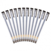 M&G 晨光 GP1280 中性笔 12支装 0.5mm 黑色 1.9元（需用券）