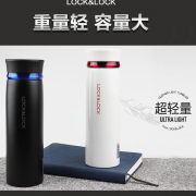 【白菜价】 乐扣不锈钢真空水杯防漏带茶隔杯
