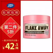 温和去角质，Soap&Glory 光亮蜜糖身体磨砂膏300ml*2瓶 ￥107.5元包邮包税