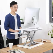 Loctek 乐歌 办公升降台 小号