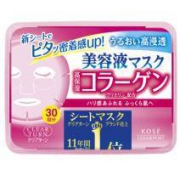 KOSE 高丝 胶原蛋白面膜贴 30片 *5件