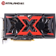 迪兰（Dataland）     RX 580 8G X-Serial 战神 独立显卡