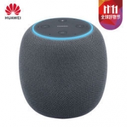 22点：HUAWEI 华为 智能音箱 小艺音箱 348元包邮