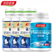 汤臣倍健 健力多 氨糖软骨素钙片 1.02g*40片*3瓶 送液体钙30粒