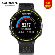 佳明（GARMIN）  Forerunner 235Lite GPS运动手表