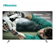 Hisense 海信 LED75EC880UQ 75英寸 4K ULED 液晶电视（月光银）