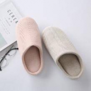 限s码、凑单品：网易严选 简风斜纹女士家居拖鞋 粉色