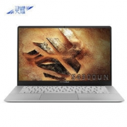 ASUS 华硕 灵耀S 2代 S4300UN 14.0英寸笔记本电脑(i7-8550U、8G、256GB、MX150) 5499元包邮（满减）