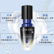 肌底修护舒润！LANCOME 兰蔻 小黑瓶 安瓶精华液 20ml