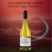 智利进口 Concha y Toro干露 云巅葡园霞多丽干白葡萄酒 750ml*5件 125元包邮