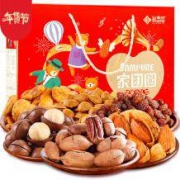 鲜品屋 坚果礼盒 1422g