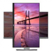 AOC I241PXQU 23.8英寸 AH-IPS 可旋转升降式显示器