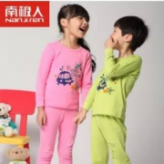 南极人 儿童纯棉内衣套装 男女童多色