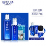 SEKKISEI 雪肌精 黄金水乳雪肌礼盒(水180ml+乳130ml+纸膜15粒+4件套） 324元包邮（双重优惠）