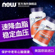 Now Foods 诺奥 深海鱼油胶囊1000mg*100粒*2瓶装
