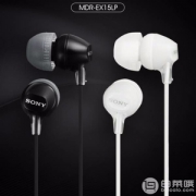 Sony 索尼 MDR-EX15LP 入耳式耳机 2色