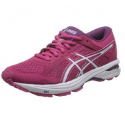ASICS 亚瑟士 GT-1000 6 T7A9N 女款跑步鞋