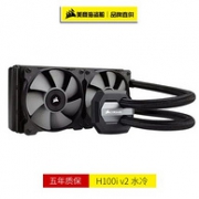 CORSAIR 美商海盗船 H100i V2 一体式水冷 CPU散热器