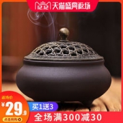 仿古香薰炉家用室内茶道创意摆件  14元包邮（29-15）