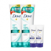 敏感肌可用，日本 Dove 多芬 温和净嫩洁面乳130g*2支