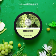 Delon 迪朗贝斯 清润葡萄籽身体润肤乳 196g*2盒
