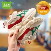 木木屋 网红老爹鞋 儿童加绒棉鞋