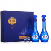 洋河 2瓶x500ml 蓝色经典 梦之蓝 M6  52度  礼盒装