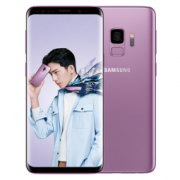 SAMSUNG/三星 Galaxy S9 4GB+128GB 夕雾紫 4799元包邮
