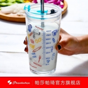 土耳其进口，Pasabahce 帕莎 带盖透明玻璃吸管杯创意杯 570ml 送硅胶吸管