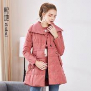 熙地 女士中长款羽绒服 多色