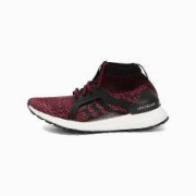 25日10元：阿迪达斯  UltraBOOST X All女子缓震运动跑步鞋