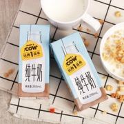 认养一头牛 哞星人 全脂纯牛奶 250ml*24盒 89元包邮（99-10）
