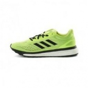限尺码：adidas 阿迪达斯 Response Limited BB2962 男士缓震跑鞋 295.2元包邮