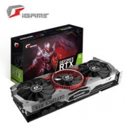 6日0点： COLORFUL 七彩虹 iGame GeForce RTX 2080 Advanced OC GDDR6 8G电竞游戏显卡 5699元包邮
