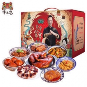 大额神券：译长安 八大碗 熟食礼盒 2310g 188元包邮（388-200）