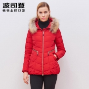 BOSIDENG 波司登 B1501202 女士短款羽绒服
