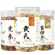 养庆堂 250g黄芪+250g当归+220g党参 组合